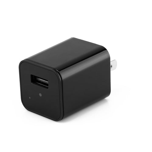 Spy plug